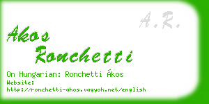 akos ronchetti business card